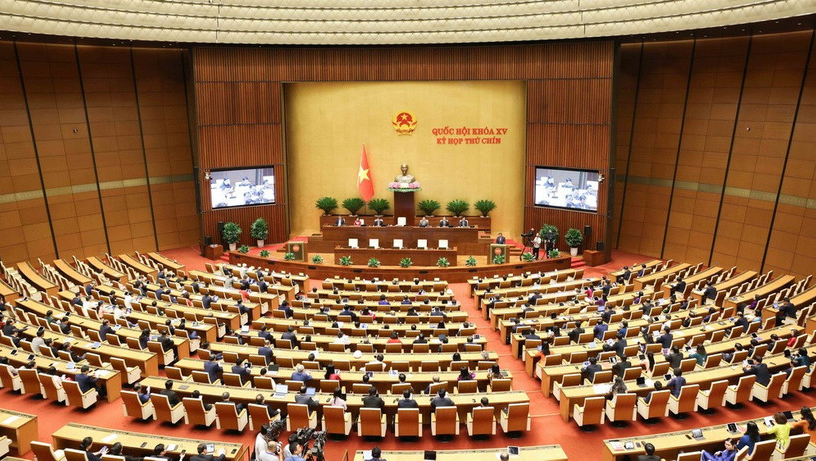 Bổ sung Dự &aacute;n Luật sửa đổi 4 Luật về nội vụ v&agrave;o Chương tr&igrave;nh lập ph&aacute;p năm 2026