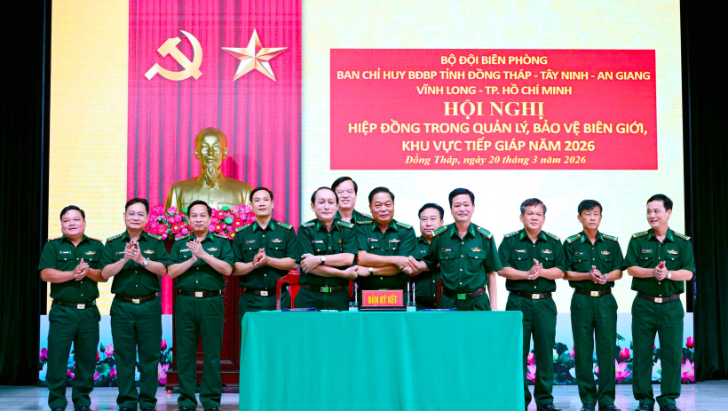 Hội nghị hiệp đồng quản l&yacute;, bảo vệ bi&ecirc;n giới khu vực tiếp gi&aacute;p năm 2026