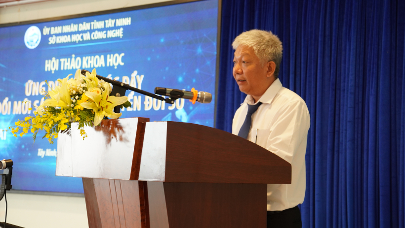 Hội thảo 'Những giải ph&aacute;p tr&iacute; tuệ nh&acirc;n tạo (AI) th&uacute;c đẩy đổi mới s&aacute;ng tạo v&agrave; chuyển đổi số'