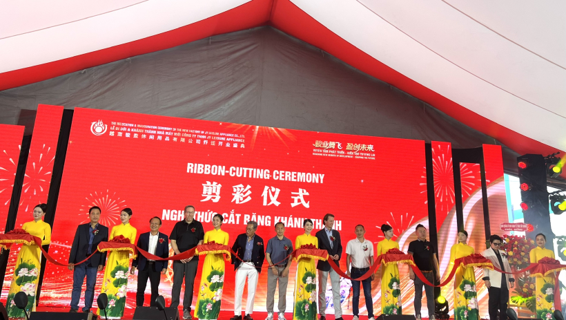 Kh&aacute;nh th&agrave;nh nh&agrave; m&aacute;y sản xuất gậy golf quy m&ocirc; lớn &ndash; Điểm s&aacute;ng thu h&uacute;t đầu tư tại Khu c&ocirc;ng nghiệp Trần Anh - T&acirc;n Ph&uacute;