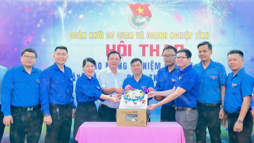 S&ocirc;i nổi Hội thao &ldquo;Tuổi trẻ Đo&agrave;n khối khỏe&rdquo;